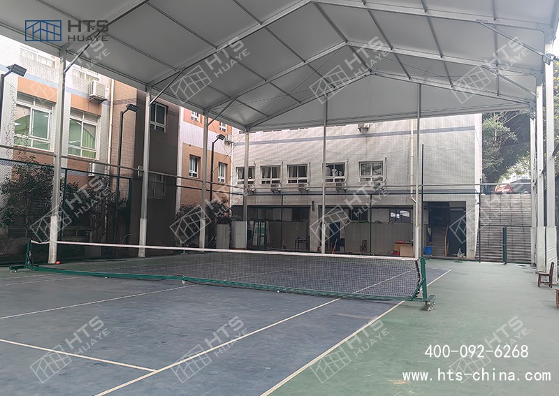 網(wǎng)球館篷房新標(biāo)地，開啟校園網(wǎng)球運(yùn)動(dòng)的全新篇章
